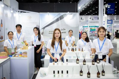 Cosmoprof CBE ASEAN BANGKOK 2023