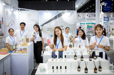 Cosmoprof CBE ASEAN BANGKOK 2023