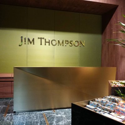 PROJECT : Jim Thompson Paragon