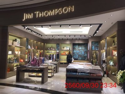 PROJECT : Jim Thompson Rangnum