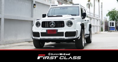 BRABUS Mercedes-AMG G 63 ติดตั้งฟิล์มกรองแสง Super Hi-Kool FIRST CLASS