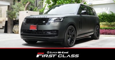 LAND ROVER รุ่น RANGE ROVER ติดตั้งฟิล์มกรองแสง Super Hi-Kool FIRST CLASS รหัส FC30 | FC20