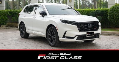 Honda CRV rs ติดตั้งฟิล์มกรองแสง Super Hi-Kool FIRST CLASS รหัส FC20 | FC15 | FC05