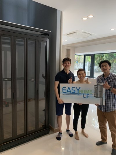 ขอบคุณที่ไว้ใจ Easy home lift 