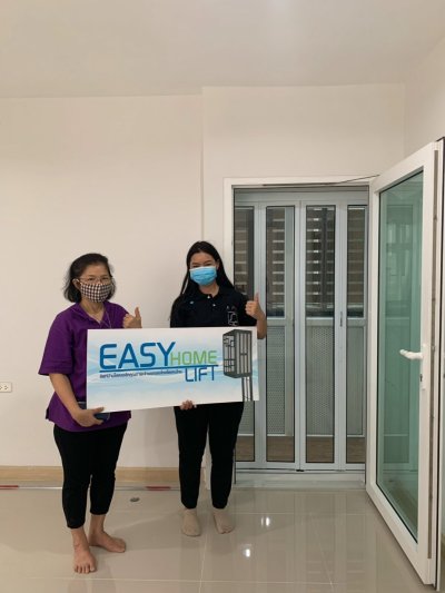 ขอบคุณที่ไว้ใจ Easy home lift 