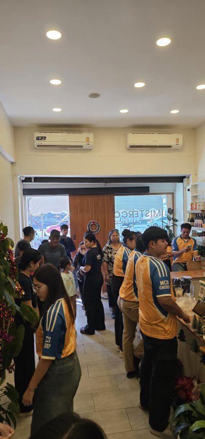 Company merit-making ceremony 2025 