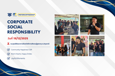 CSR activities of MisterCoffeeShop. 