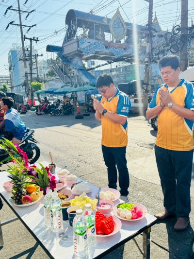 Company merit-making ceremony 2025 