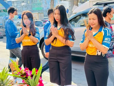 Company merit-making ceremony 2025 