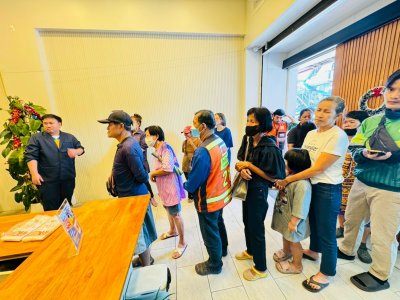 Company merit-making ceremony 2025 