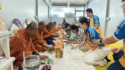 Company merit-making ceremony 2025 