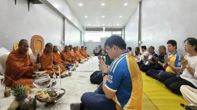 Company merit-making ceremony 2025 