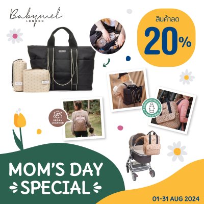 Mom's Day Special