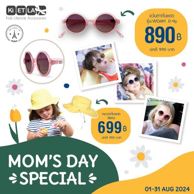 Mom's Day Special