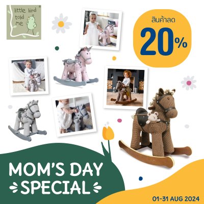 Mom's Day Special