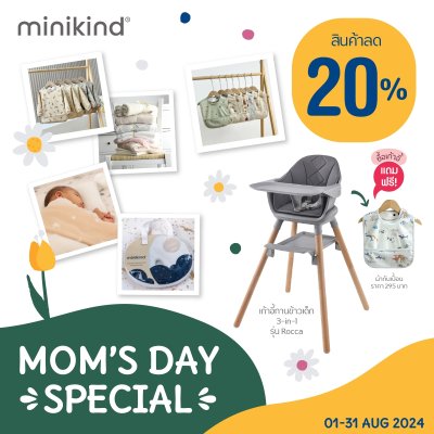 Mom's Day Special