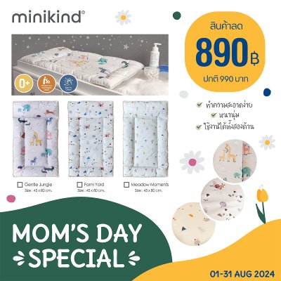 Mom's Day Special