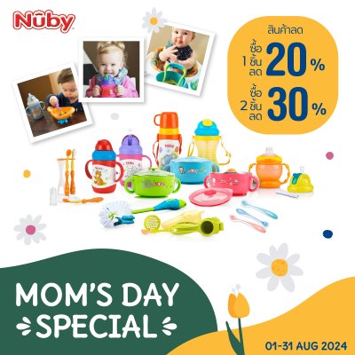 Mom's Day Special