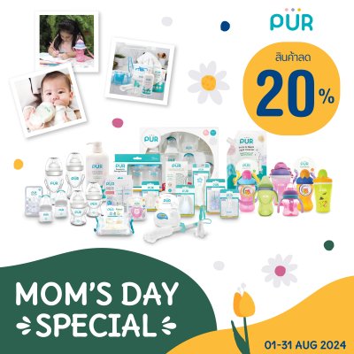 Mom's Day Special