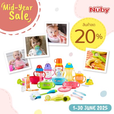 Mid-Year Sale