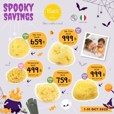 Spooky Saving