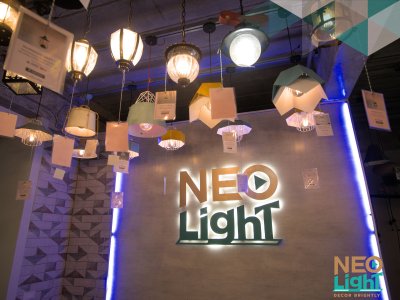 outlet neolight