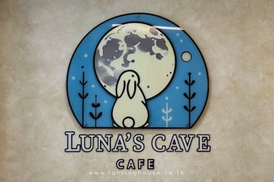 Luna's Cave Cafe