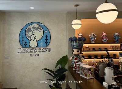 Luna's Cave Cafe