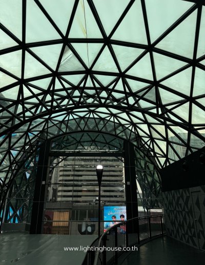 Siam Center Point