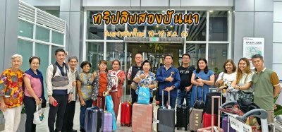 บินตรงเชียงใหม่ สิบสองปันนา