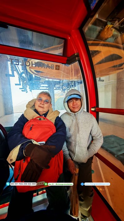 คุนหมิง ตงชวน ภูเขาหิมะเจี้ยวจื่อ ขอบพระคุณเอเจนซี่ทัวร์ 