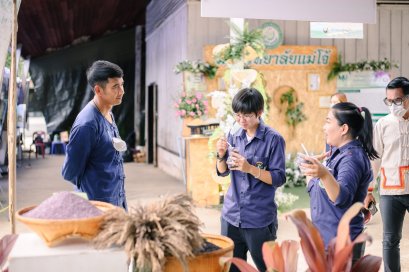 คณะเกษตรศาสตร์และทรัพยากรธรรมชาติ มหาวิทยาลัยพะเยา เข้าร่วมจัดบูธนิทรรศการ " งานรณรงค์ถ่ายทอดเทคโนโลยีการผลิตข้าวระดับเขตเนื่องในวันข้าวและชาวนาแห่งชาติ ประจำปี 2565 ภาคเหนือ "