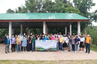 คณะเกษตรศาสตร์และทรัพยากรธรรมชาติ มหาวิทยาลัยพะเยา ต้อนรับคณะศึกษาดูงาน " โครงการการพัฒนาชุมชนนวัตกรรมการเลี้ยงกบสู่สัตว์เศรษฐกิจเชิงพาณิชย์สร้างเศรษฐกิจและทุนชุมชนฐานรากจังหวัดพะเยา "
