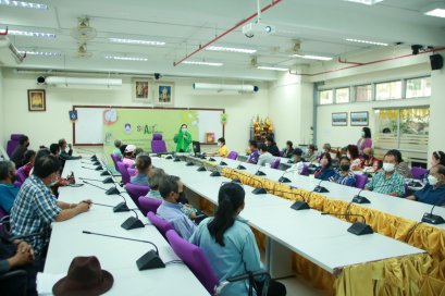 เสริมสร้างและส่งเสริมอาชีพทางการเกษตร " คณะเกษตร ม.พะเยา ต้อนรับคณะสมาชิก ธกส. จังหวัดพะเยา " ณ ศูนย์การเรียนรู้เศรษฐกิจพอเพียง