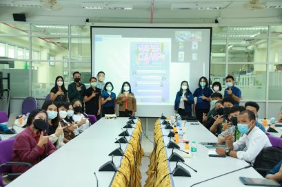 คณะเกษตรศาสตร์และทรัพยากรธรรมชาติ มหาวิทยาลัยพะเยา จัดโครงการ " PAPER CAMP " ณ ห้องประชุมคณะเกษตรศาสตร์ฯ และ Online ZOOM Meeting