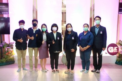 คณะเกษตรศาสตร์และทรัพยากรธรรมชาติ มหาวิทยาลัยพะเยา เข้าร่วมต้อนรับ " การตรวจเยี่ยมการจัดการเรียนการสอนของโครงการผลิตบัณฑิตพันธุ์ใหม่เพื่อสร้างกำลังคนที่มีสมรรถนะสูงสำหรับอุตสาหกรรม New Growth Engine "