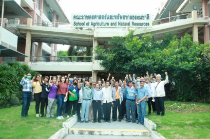 คณะเกษตรศาสตร์และทรัพยากรธรรมชาติ จัดการ " เสวนารับฟังความคิดเห็นผู้มีส่วนได้เสีย (stakeholder) โครงการ “การพัฒนาเครือข่ายชุมชนนวัตกรรมสําหรับการผลิตกระบือคุณภาพเพื่อการค้าภายในและต่างประเทศ” "