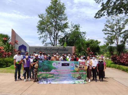 คณะเกษตรศาสตร์และทรัพยากรธรรมชาติ มหาวิทยาลัยพะเยา ต้อนรับคณะฯ ดูงาน "สำนักงานคุมประพฤติจังหวัดพะเยา"