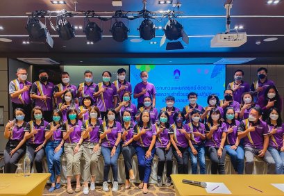 คณะเกษตรศาสตร์และทรัพยากรธรรมชาติ ม.พะเยา ดำเนินการจัดทำแผนทบทวนกลยุทธ์และติดตามผลการดำเนินงานตามแผนปฏิบัติการคณะฯ ประจำปี 2565