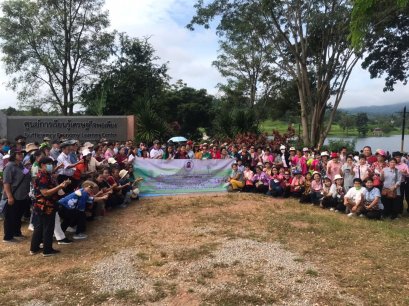 ต้อนรับ " คณะดูงานองค์การบริหารส่วนจังหวัดเชียงใหม่ " ศูนย์การเรียนรู้เศรษฐกิจพอเพียง มหาวิทยาลัยพะเยา " ส่งเสริมองค์ความรู้ด้านการเกษตร สู่ความยั่งยืน "