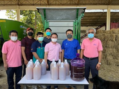 คณะเกษตรศาสตร์ฯ มหาวิทยาลัยพะเยา บูรณาการงานวิจัยด้านการใช้จุลินทรีย์เพิ่มประสิทธิภาพการผลิตปศุสัตว์ ร่วมกับ กรมปศุสัตว์