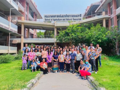 " สระเกล้าดำหัวผู้อาวุโส เนื่องในวันเกษตรสงกรานต์ ประจำปี 2566 " คณะเกษตรศาสตร์และทรัพยากรธรรมชาติ มหาวิทยาลัยพะเยา