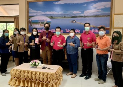 คณะเกษตรศาสตร์ฯ เข้าร่วมประชุมหารือแนวทางการพัฒนาและจัดทำแผนยุทธศาสตร์กับนายอำเภอแม่ใจ