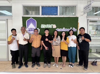 the Department of Agricultural Technology, School of Agriculture and Natural Resources, University of Phayao, welcomed Mr. Chen Meng Qi, a master's student from the Department of Entomology, College of Agriculture and Natural Resources, National Chun