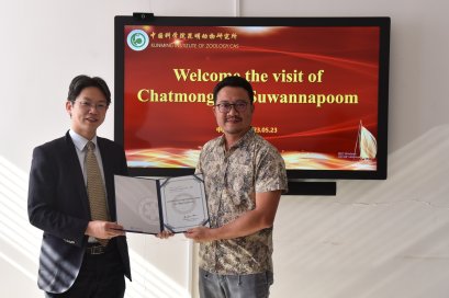 แสดงความยินดีกับ รศ.ดร.ฉัตรมงคล สุวรรณภูมิ ได้รับรางวัล “Young Scientists Award” จาก Chinese Academy of Science