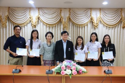 คณะเกษตรศาสตร์และทรัพยากรธรรมชาติ ขอแสดงความยินดีกับ นิสิตและอาจารย์ที่ปรึกษา ที่ได้รับรางวัลที่ 3 จากการประกวดผลงานนิสิตสหกิจศึกษาดีเด่น มหาวิทยาลัยพะเยา ประจำปีการศึกษา 2560