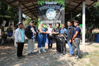 ภูกามยาวฟาร์ม นมแพะ