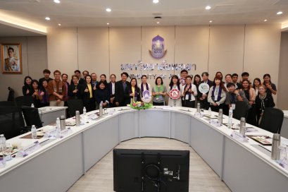 School of Agriculture and Natural Resources, University of Phayao Welcomes Professor Dr. Yueh-Chiao Yeh, Vice President of Nanhua University, Taiwan Strengthening International Academic Collaboration Toward Sustainable Development Goals