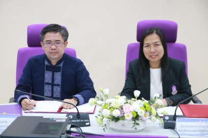 University of Phayao and National Farmers Council Sign MOU on Academic and Research Collaboration Driving Sustainable Agricultural Development to Improve the Quality of Life for Thai Farmers