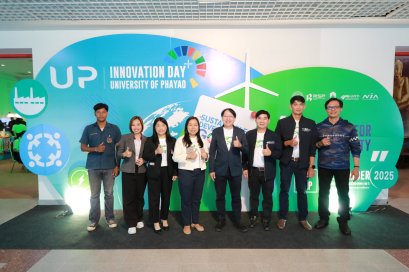 UP School of Agriculture Showcases Achievements at UP Innovation Day 2025: Innovation for Sustainability  Receiving Awards and Social Innovation Grant